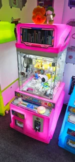 Автомат кран машина «Супер-Ловец»