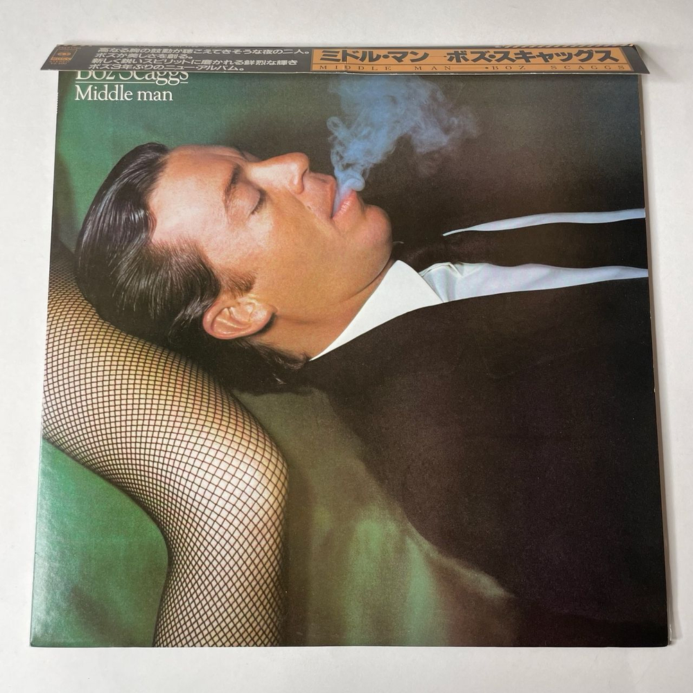 Винтажная виниловая пластинка LP Boz Scaggs Middle Man (Japan 1980) (Obi)