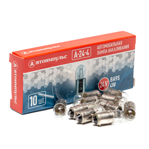 Автолампа накаливания T4W, 24 В, 4 Вт, BA9S