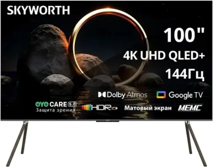 Телевизор 100" Skyworth 100Q79H