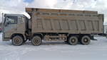 Shacman (Shaanxi) SX* 8x4 Самосвал SX331863366 (Дизельный, 12,5 л, 544 л.с., МТ)