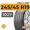 Pirelli P Zero 245/45 R19 102Y XL