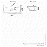 Раковина MELANA MLN-78014D