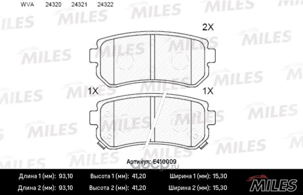 Колодка торм. Hyundai Accent Creta i20/i30/ix35 Kia Ceed Rio II задн. /дисковые/ (Low-Metallic) (Miles)