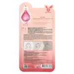 Elizavecca, Milky Piggy Cyborg, маска для лица с водной гиалуроновой кислотой, маска для лица Deep Power, 1 листовая маска, 23 мл (0,78 жидк. унц.)