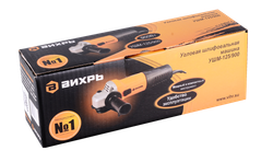 Углошлифовальная машина (болгарка) Вихрь УШМ-125/900