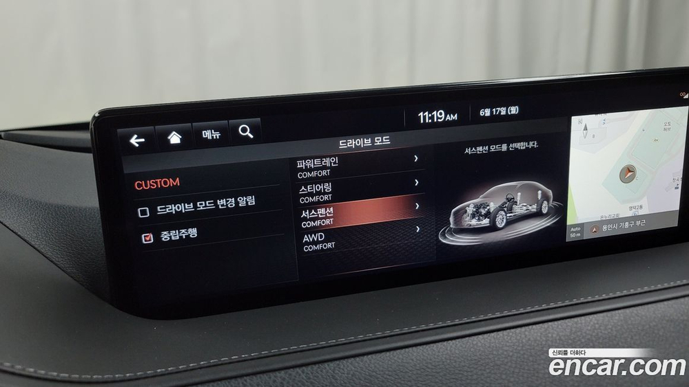 Genesis G80 (RG3) Бензин 3.5 Turbo AWD (06.2021)