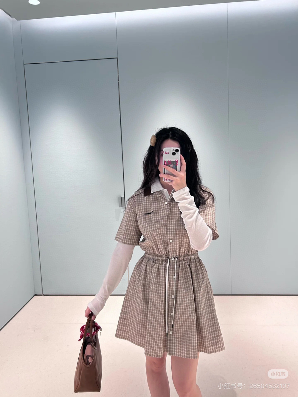 Miu Miu Dress