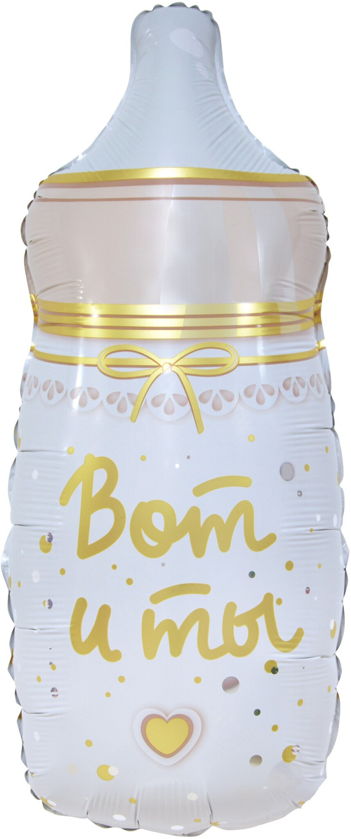 Фигура Бутылочка для малыша, Ванильное золото 32" Fl