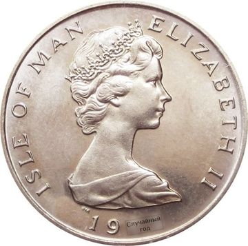 5 пенсов 1980-1983 Остров Мэн