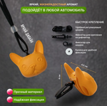 ОСВЕЖИТЕЛЬ С ПОДВЕСКОЙ "DR.MARCUS" COSMIC DOG EXOTIC PLASE