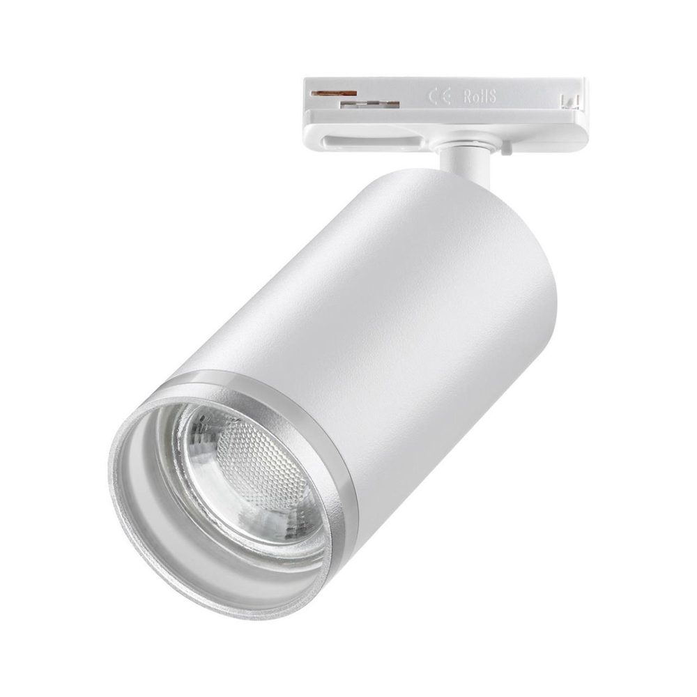370876 PORT NT22 203 белый Светильник трековый однофазный двухжильный IP20 GU10 9W 220V ULAR