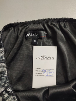 Юбка Pezzo легкая и стильная, маркировка 42, визуально 48 размер