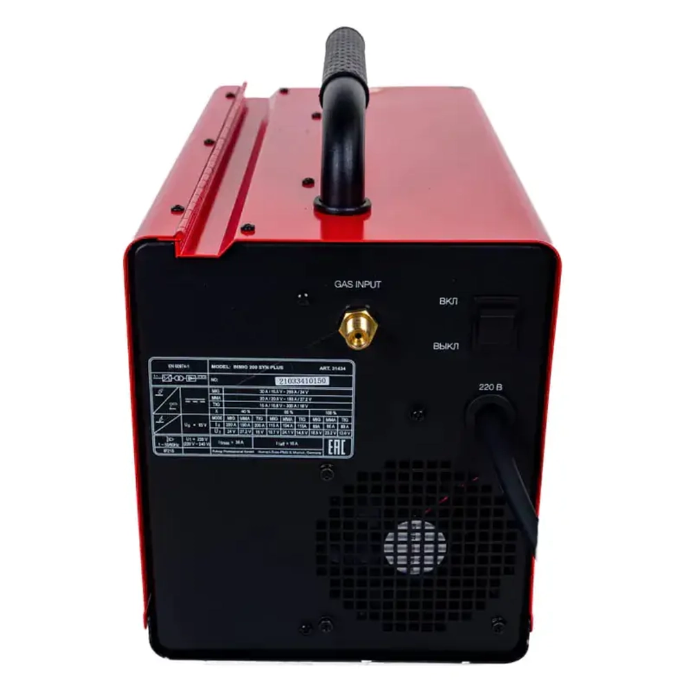 FUBAG INMIG 200 SYN PLUS НАКС сварочный полуавтомат 31434.1_Н
