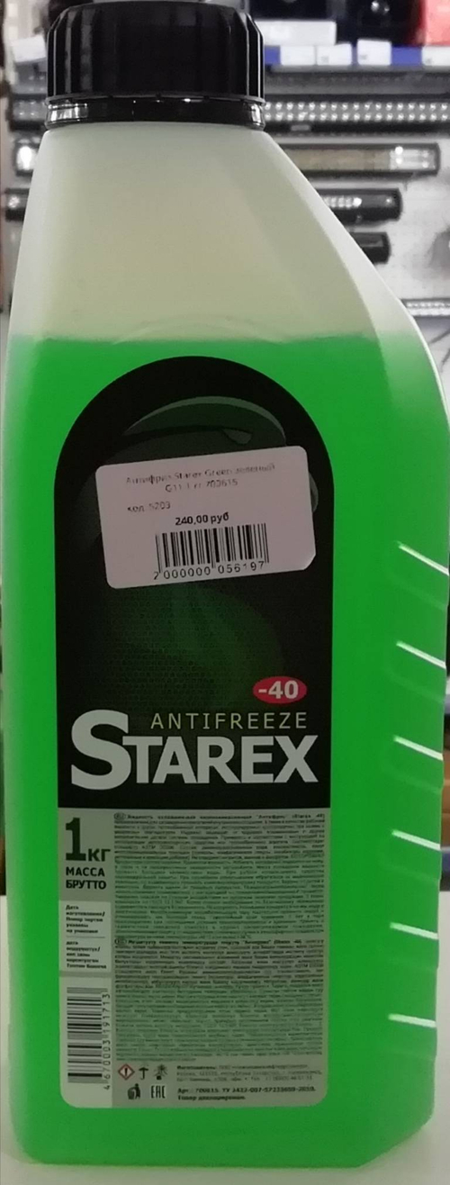 Антифриз Starex Green зеленый G11 1 кг 700615