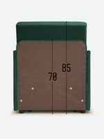 Кресло-кровать "Миник" с подлокотниками