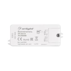 ИК-датчик SR-8001B Silver (220V, 500W, IR-Sensor) (Arlight, -) 020208