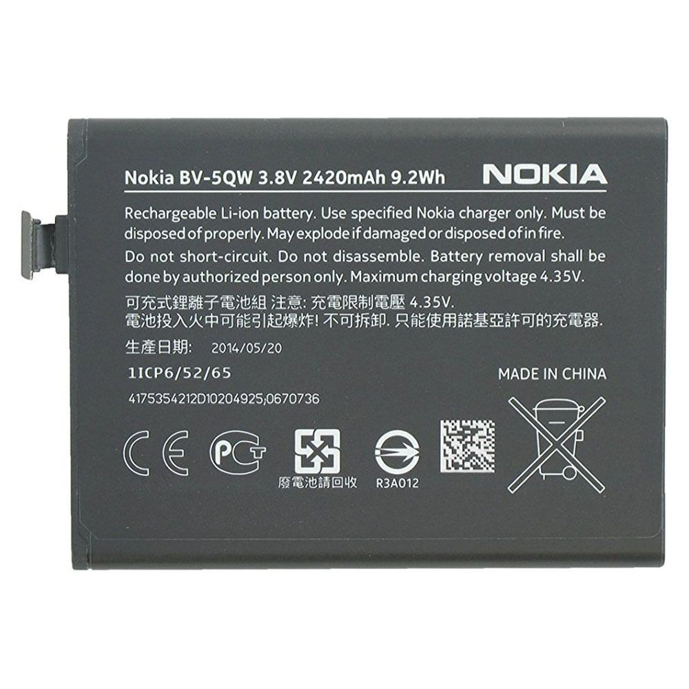 АКБ для Nokia BV-5QW (930)