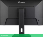 Монитор Iiyama ProLite XUB2793QSU-B7