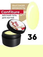 Жёсткий гель  для наращивания  Confiture №36 ВЫСОКАЯ ВЯЗКОСТЬ - Бледно-жёлтый (13 г)