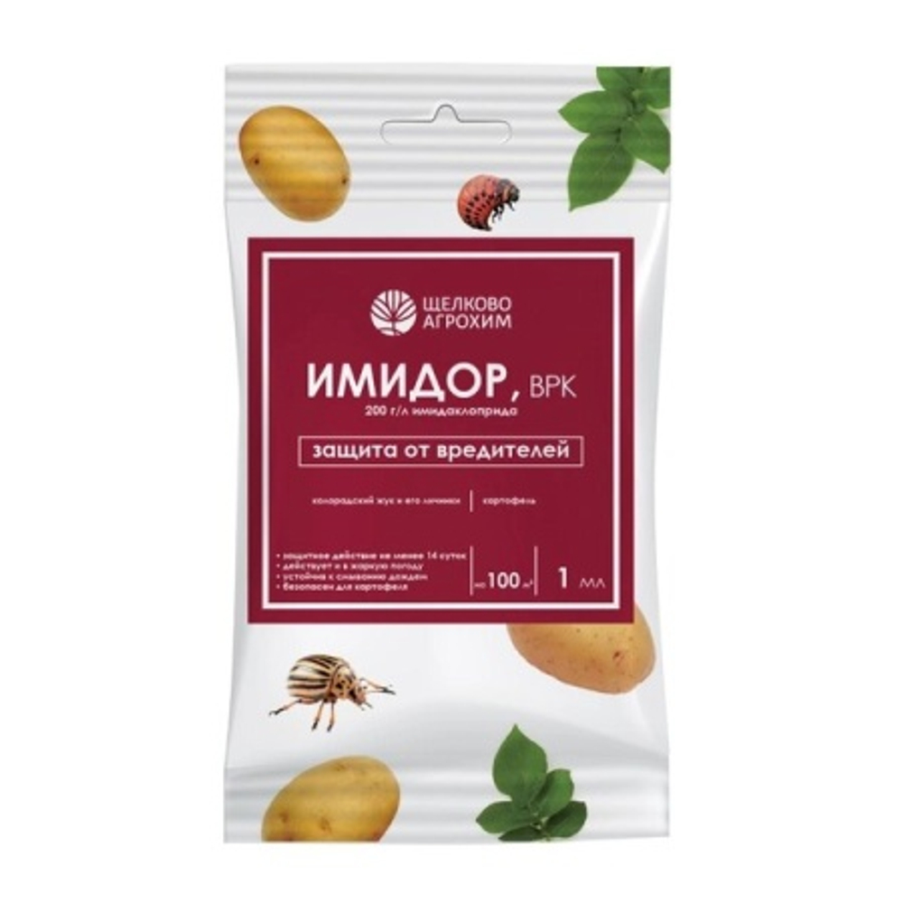 Имидор (картофель) (амп.1мл)