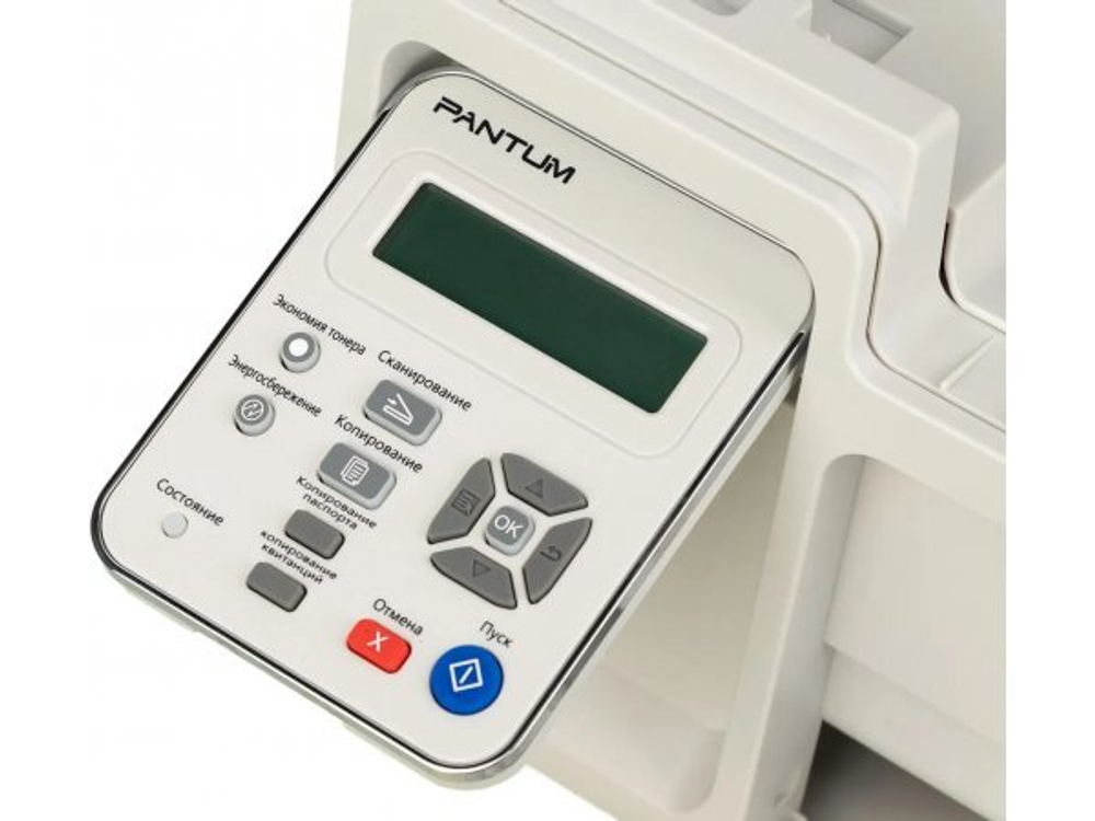 МФУ лазерное Pantum M6507