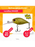 Воблер для рыбалки LureMax DIGGER