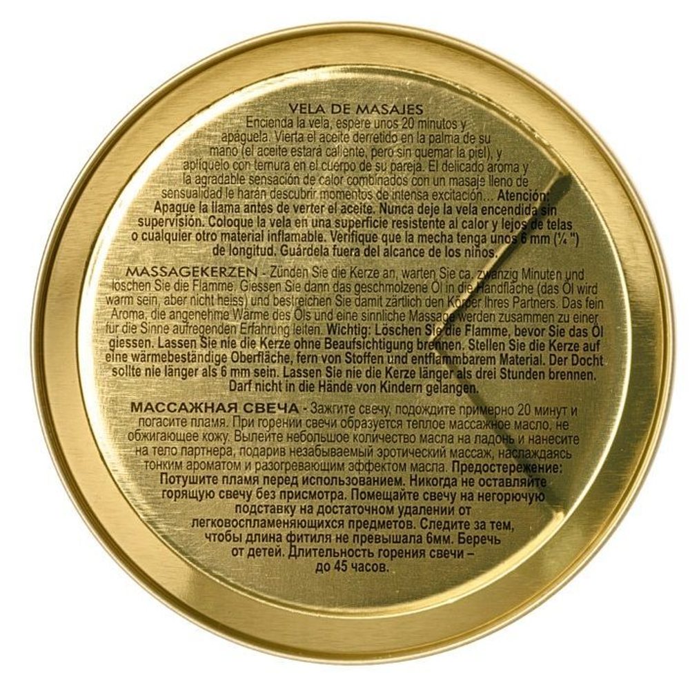 Массажная свеча Shunga Intoxicatin Chocolate, аромат шоколада, 30 мл