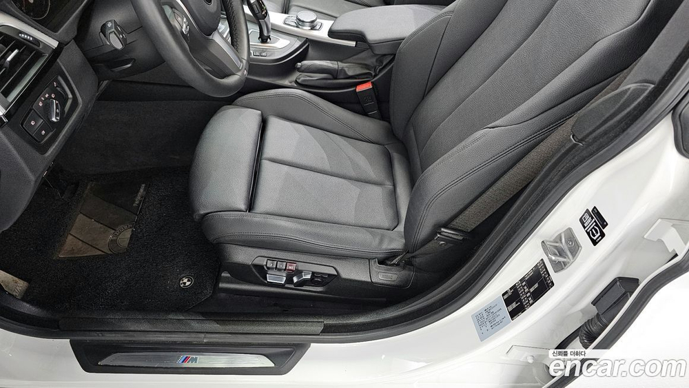 BMW 3 Series GT (F34) (07.2020)