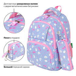 Рюкзак BRAUBERG KIDS SET, с пеналом в комплекте, 2 отделения, "Rainbow clouds", 37x28x16 см, 272100