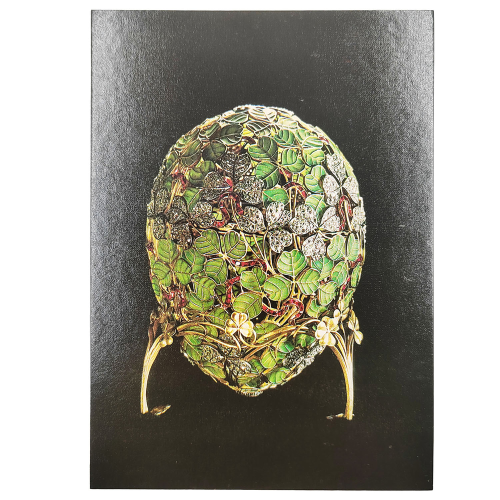 Набор открыток. Оружейная палата Московского Кремля. — Л.: «Аврора», 1982