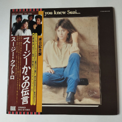 Винтажная виниловая пластинка LP Suzi Quatro If You Knew Suzi (Japan 1979) (Obi)