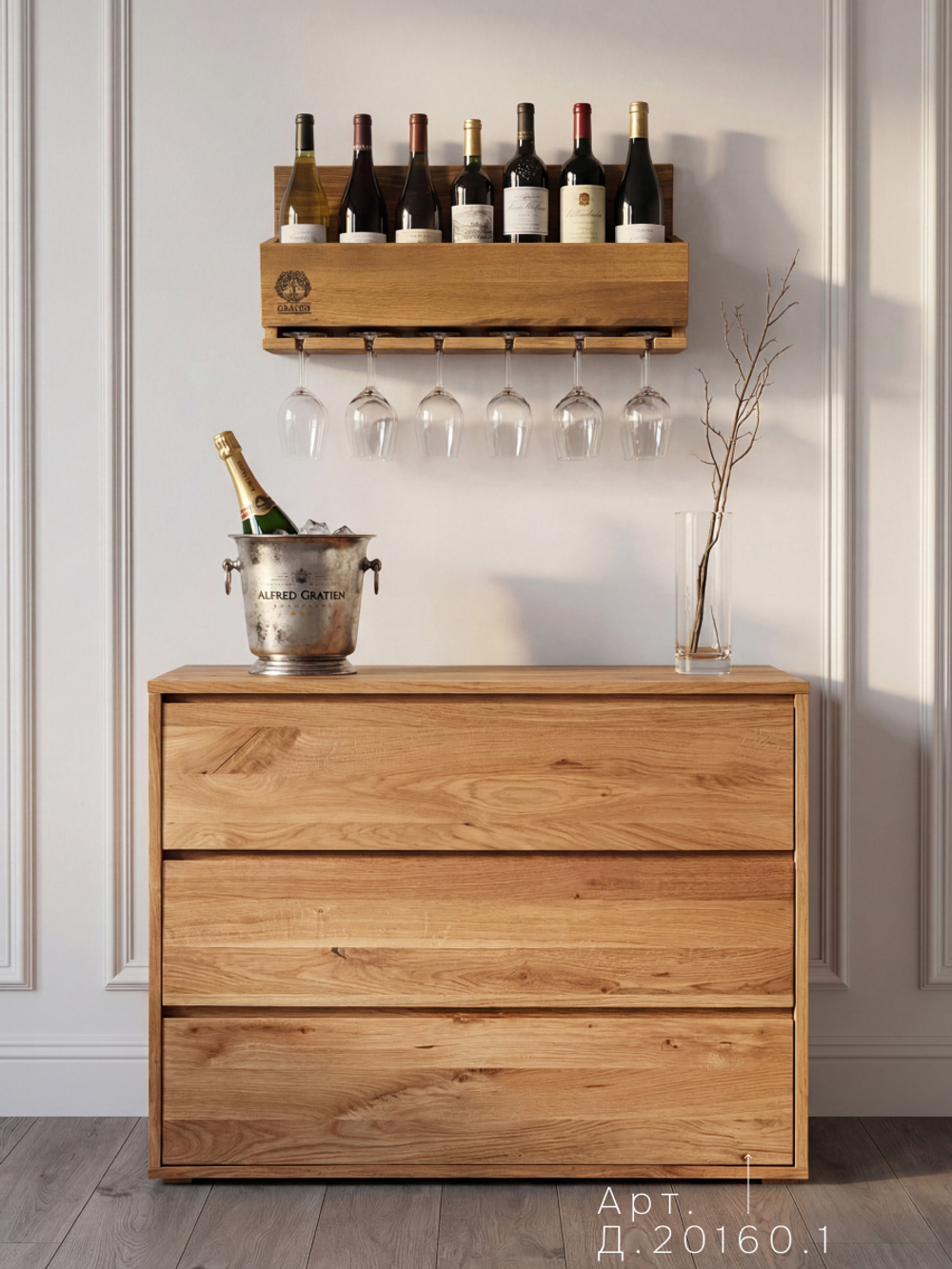 Винная полка Вермонт из дуба, 50х22х12, органайзер для бокалов и бутылок, MAKOSA