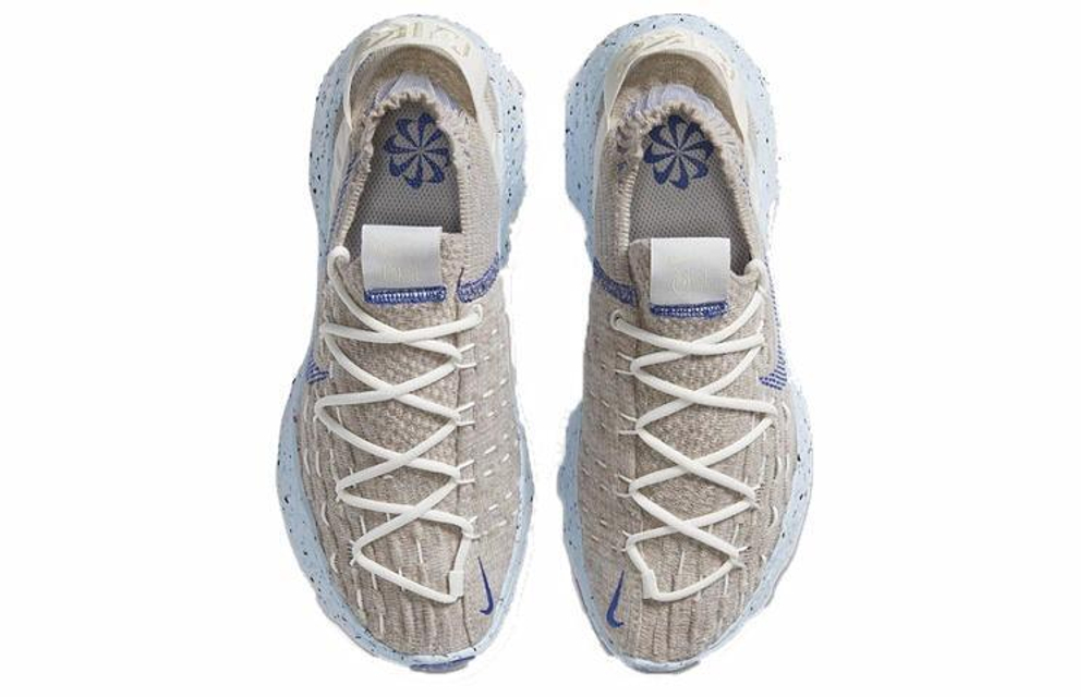 Кроссовки Nike Space Hippie 4 (Женская размерная сетка)