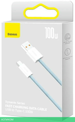 Кабель Baseus Dynamic 2m Blue (CALD000703)
