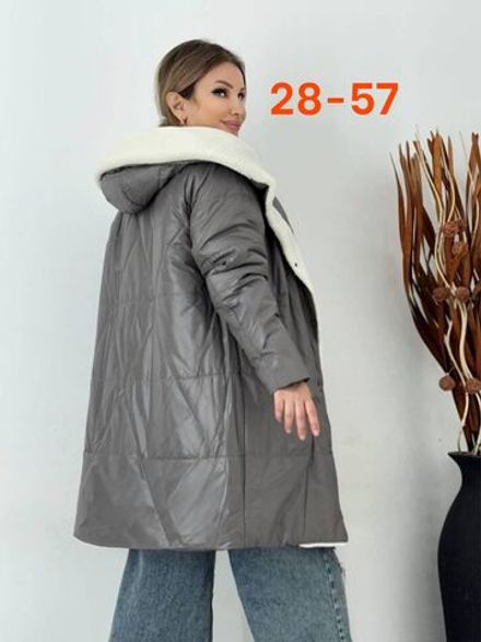 Куртка 7365745 Fabrika