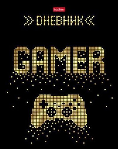 Дневник для 1-11кл. 40л А5ф "Золотой джойстик" (Хатбер)