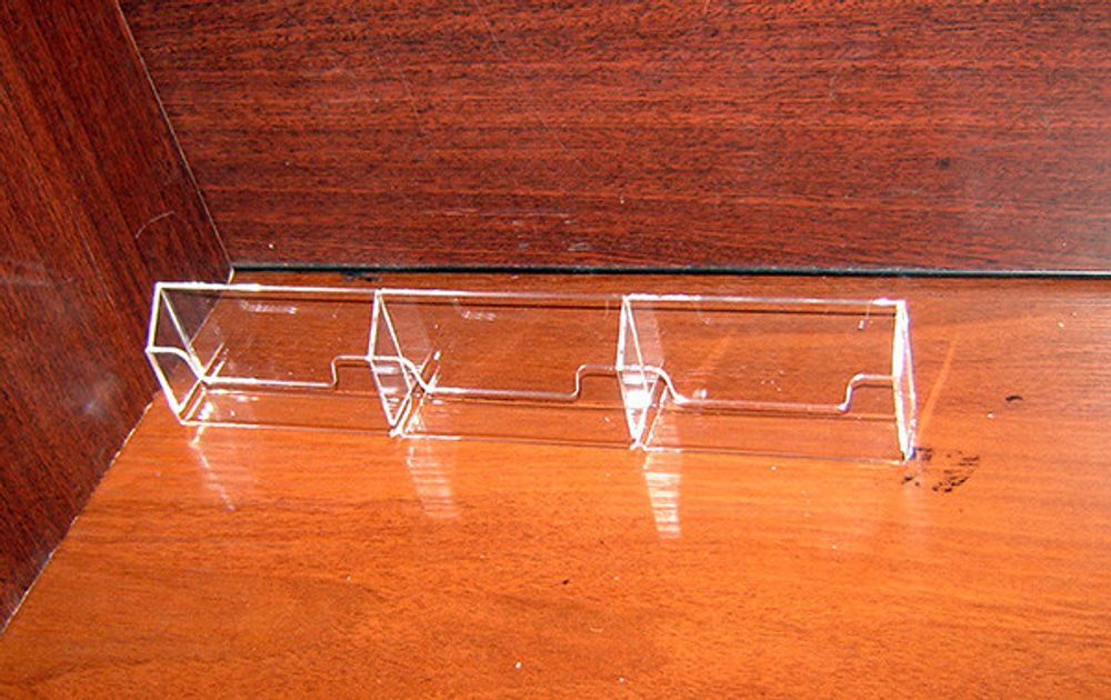 Карман под визитки 3-й горизонтальный