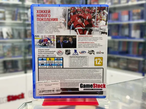 PS4 NHL 15 (Б/У, Русские субтитры, CUSA-00561)