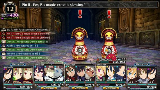 Labyrinth of Galleria: The Moon Society [PS4 английская версия]