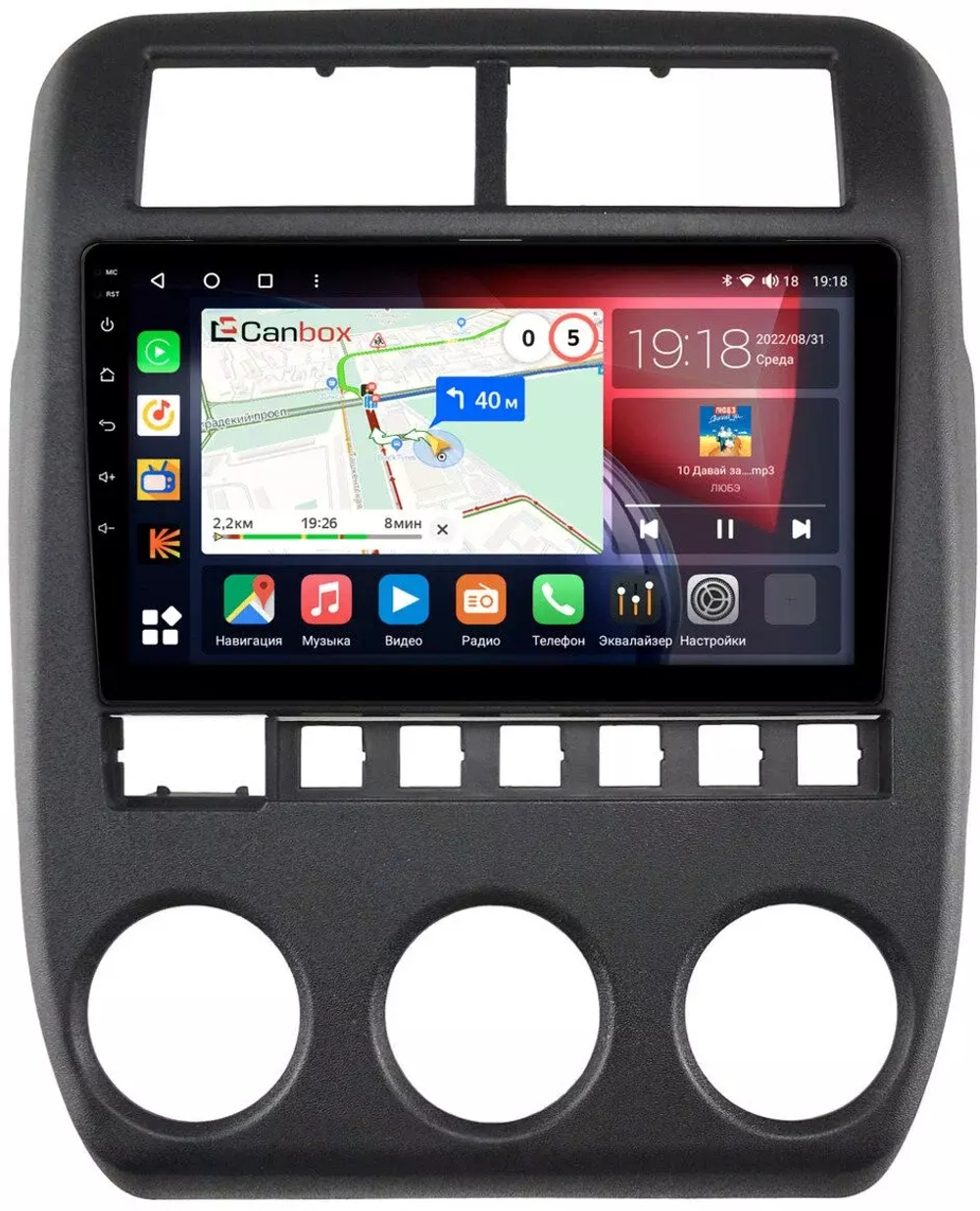 Магнитола для Lada Niva Legend, 4x4, Urban, Bronto 2019-2024+ - Canbox 9-3194 Qled, Android 10, ТОП процессор, SIM-слот