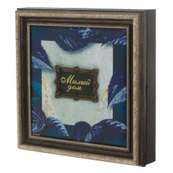 GAEM Ключница, L27 W6 H27 см