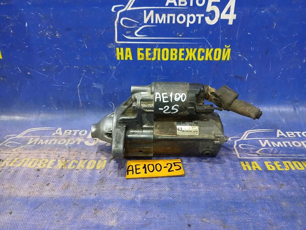 Стартер TOYOTA SPRINTER 1991