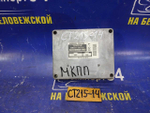 Компьютер двигателя TOYOTA CORONA PREMIO 1996