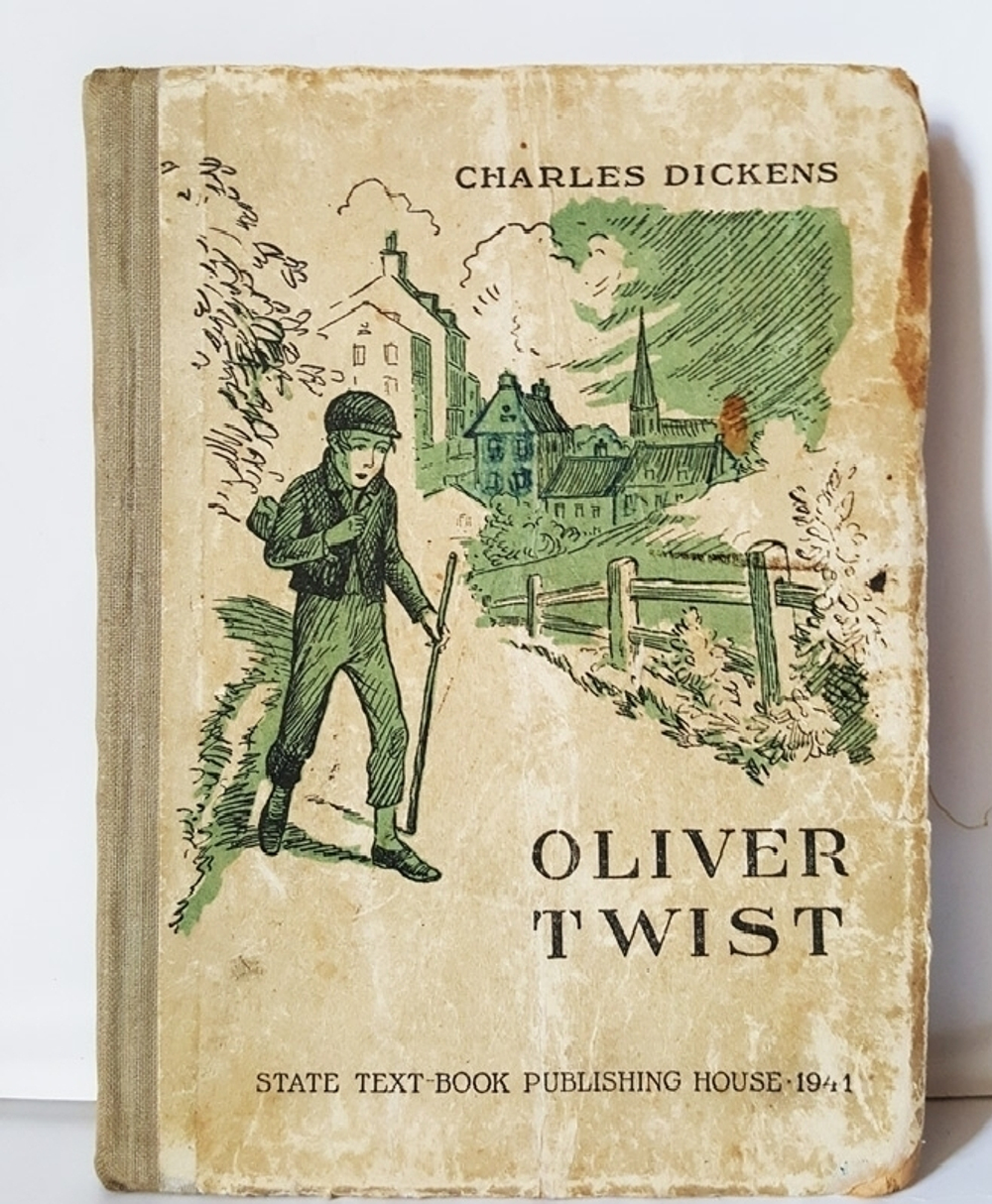 Oliver Twist (Оливер Твист) Charles Dickens (Ч.Диккенс). 1941г. издано в Москве