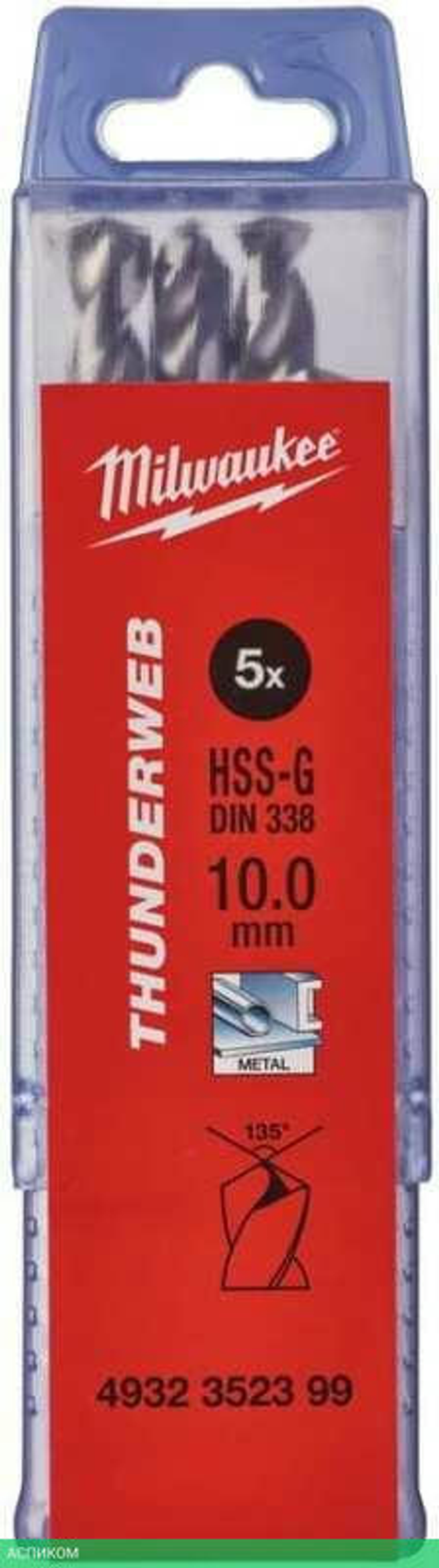 Сверло по металлу Milwaukee Thunderweb HSS-G 10x133мм 5шт (4932352399)