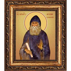 Антоний Валаамский преподобномученик. Икона на холсте. (10 х 12 см / В раме).