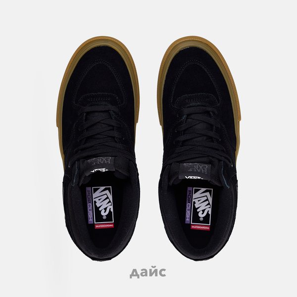 Кеды Vans Skate Half Cab 