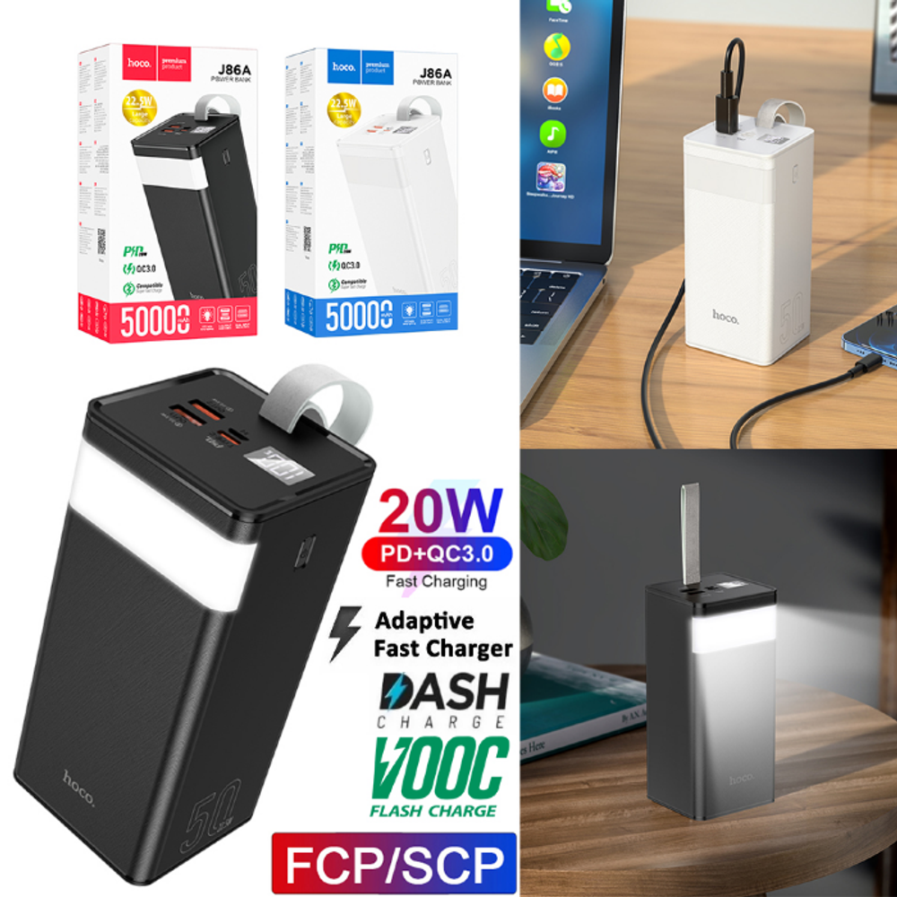 J86A Powermaster 22.5W fully compatible power bank(50000mAh)