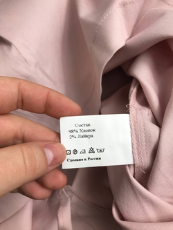 Юбка Deniza модная 48 размер, новая